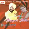 Sajan Sandela & Miss Jyoti - Super Star